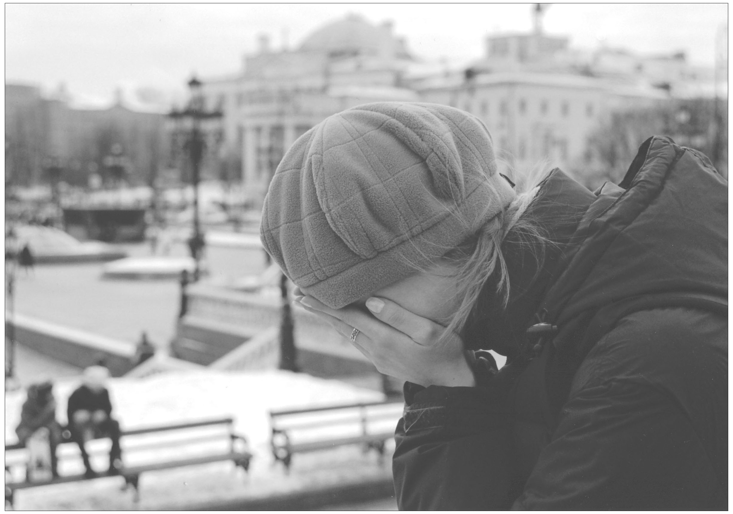 девичьи слезы
