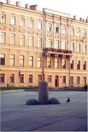 Загадочный объект