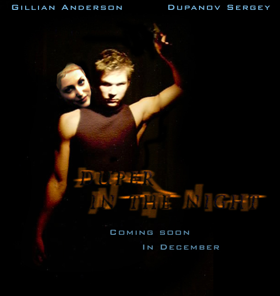 Duper in the Night