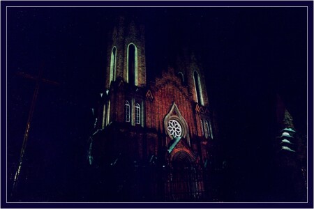 Ночь с открытыми глазами. The Black Cathedral