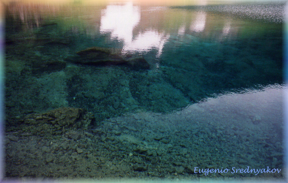Ice impressio 2
