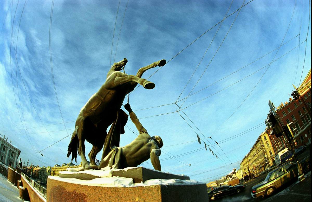 ПЕГАС