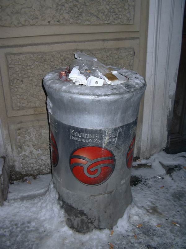 Чем нас кормят:)