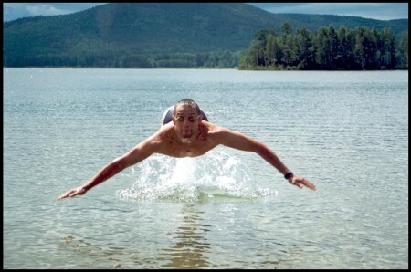 &quot;Мотылёк&quot;