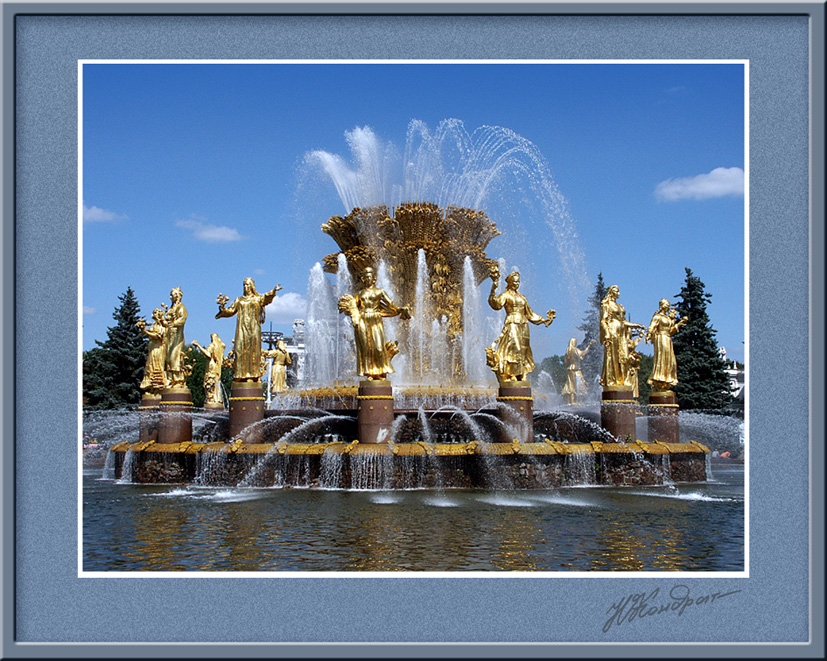 Тоска по лету и теплу.