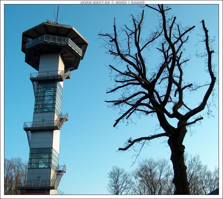 БАШНЯ