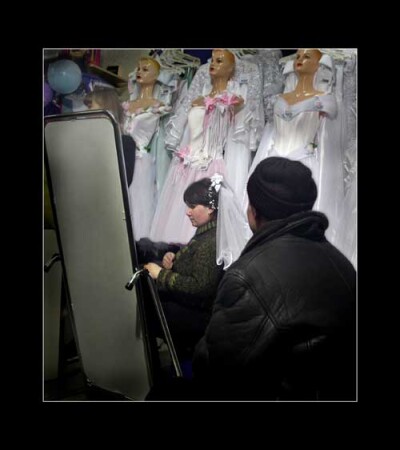 невесты