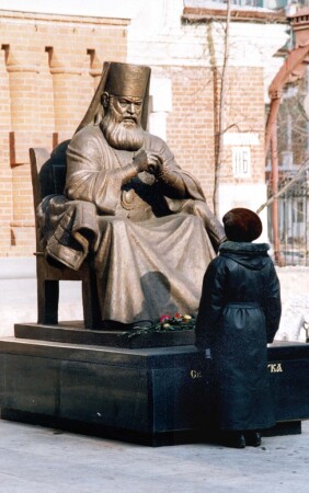 Учитель
