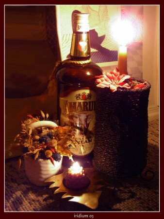 *** Ehh...Amarula..***
