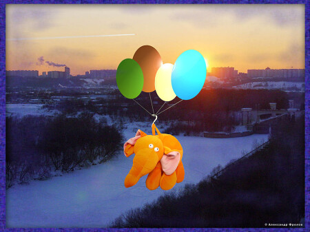 Москва, вечер, - ЛЕЧУ!!!