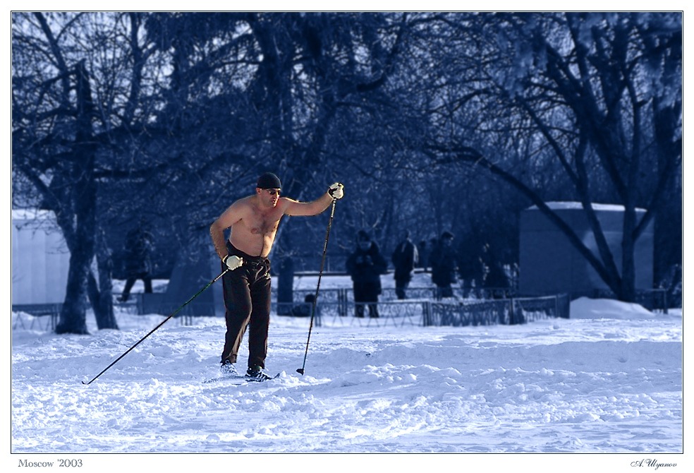 Нет приятнее занятья