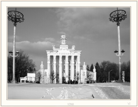 *** Vesna , den pervi ***