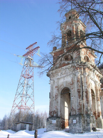 Пересечение времен.