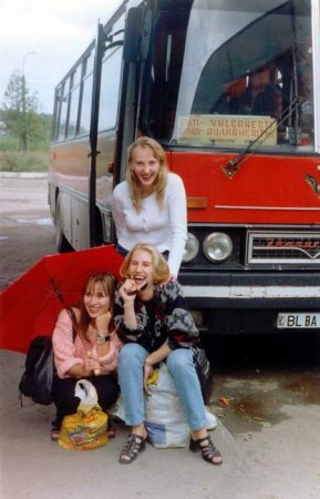 Жизнь прекрасна