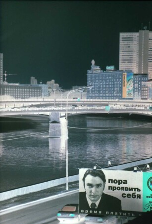 Вот, проявил.