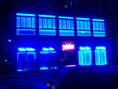 Секс-шоп в Милане