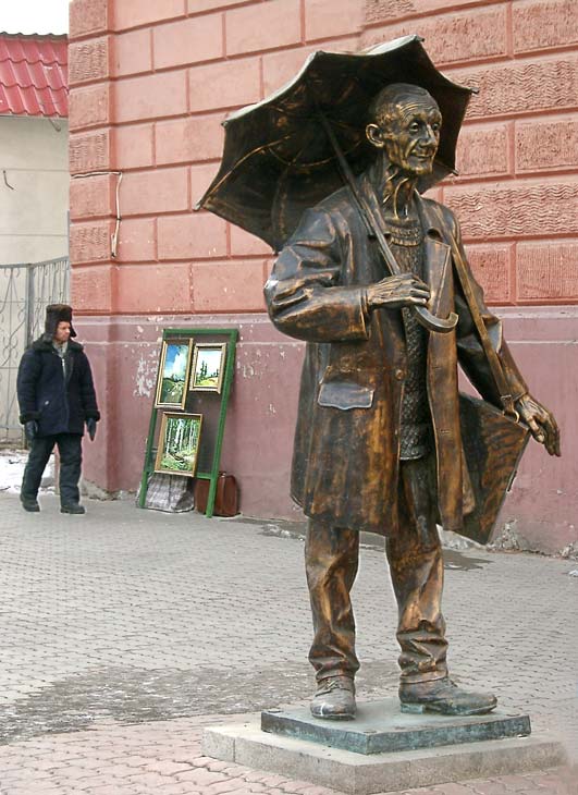Два художника
