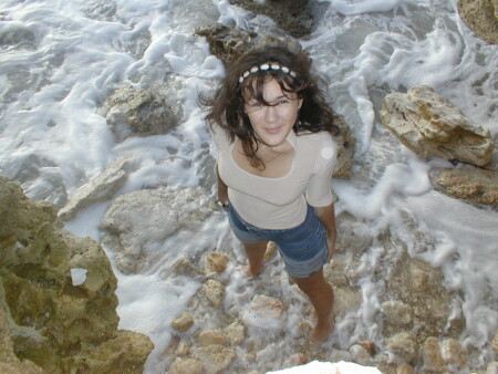 Удивительная