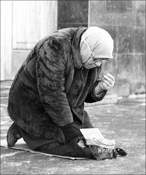 Перст
