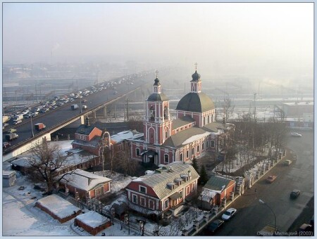 Московское утро