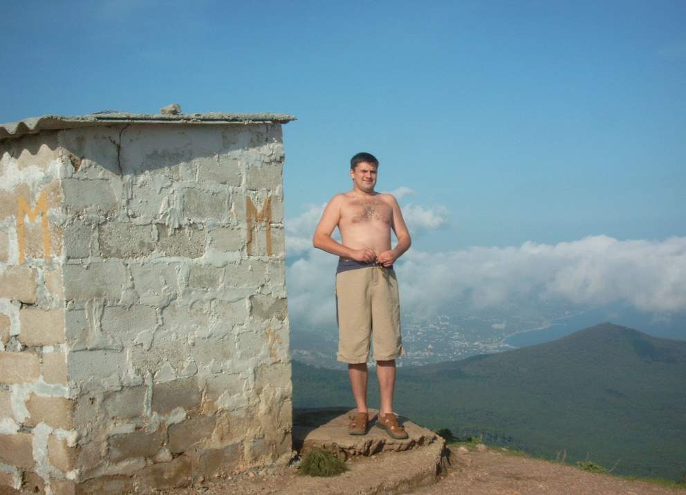 Как я провел лето...
