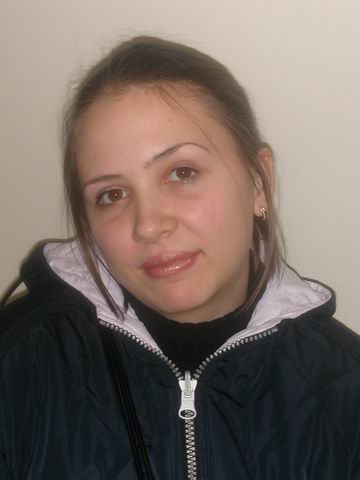 Жена