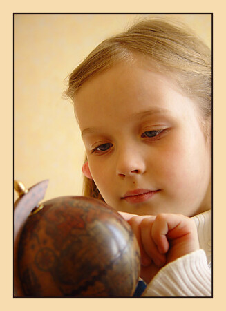 Пока еще больше мира...