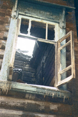 пожар