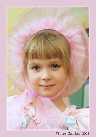 Культурное ожидание подарка...