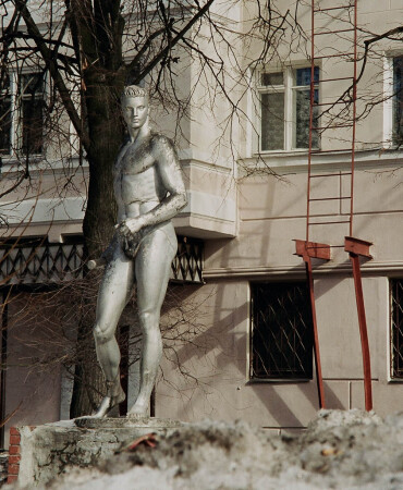 статуй свободный