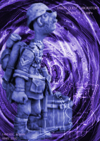 Выбор