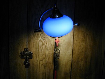 Blue Lamp