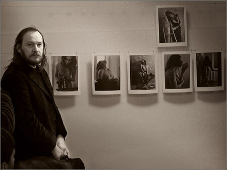 Александр Ляпин
