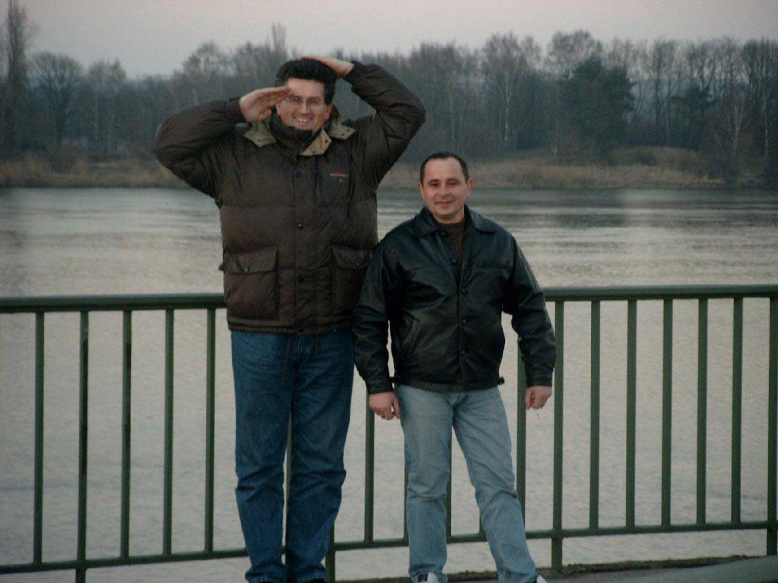 Двое