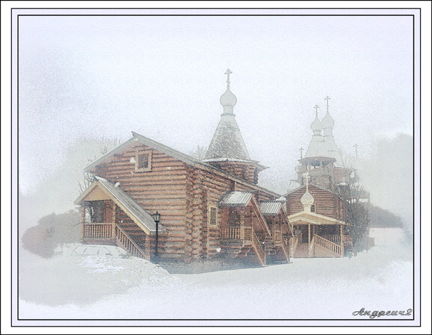 Храм св. Георгия