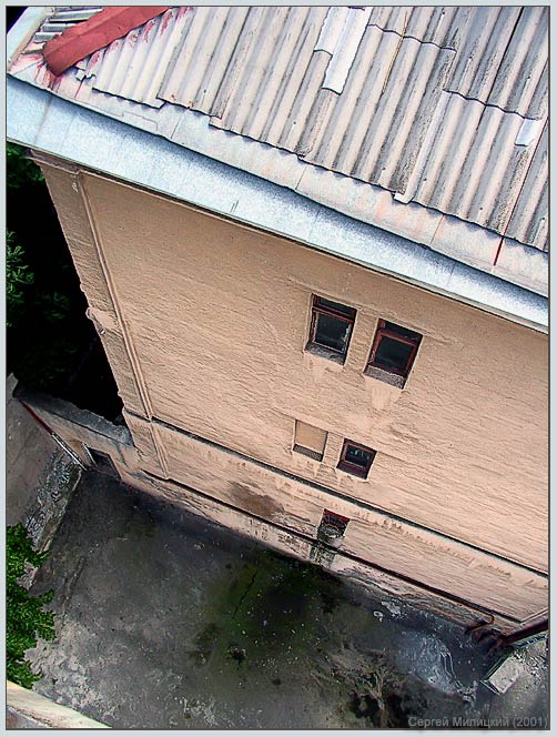 КОЛОДЕЦ