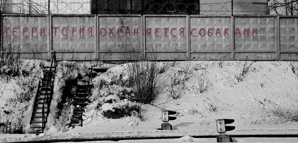 для Васятки