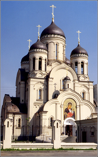 Светотени