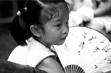 Веер с иероглифами