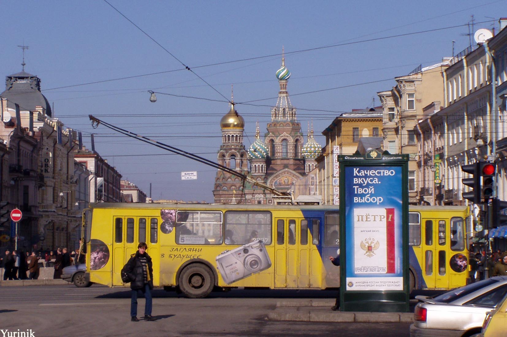 "Люблю тебя, Петра творенье"