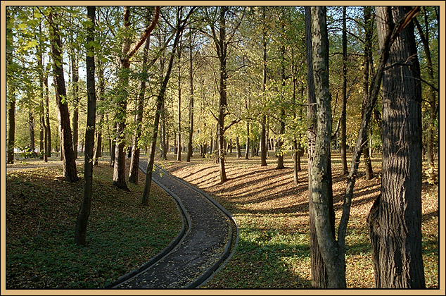Осеннее
