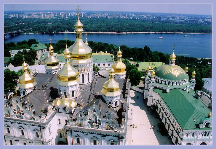 Правобережное золото