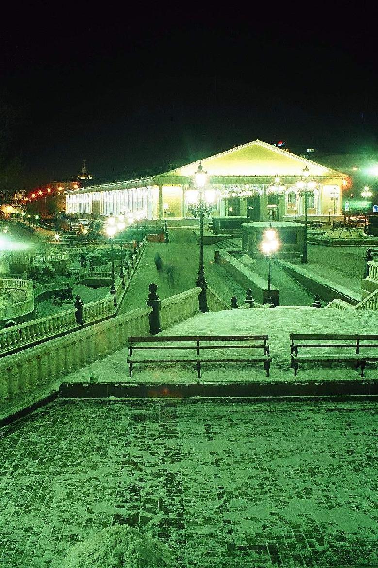 Тверская