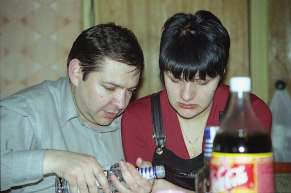 Соблазнение