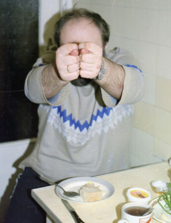 Главное - это кредо!