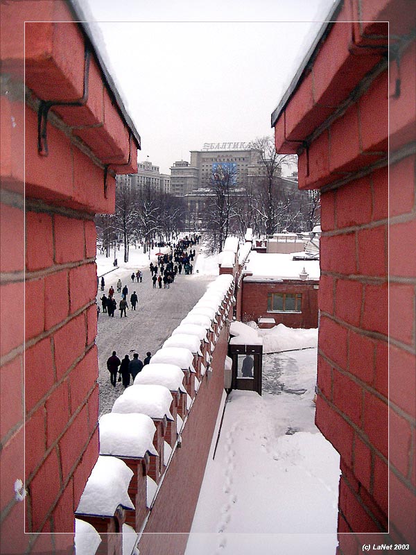 Kremlin Inside 3