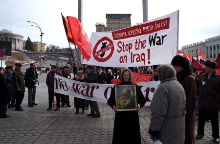 2-я заповедь