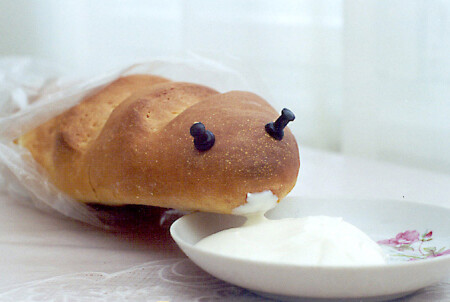 Чудик-юдик :))