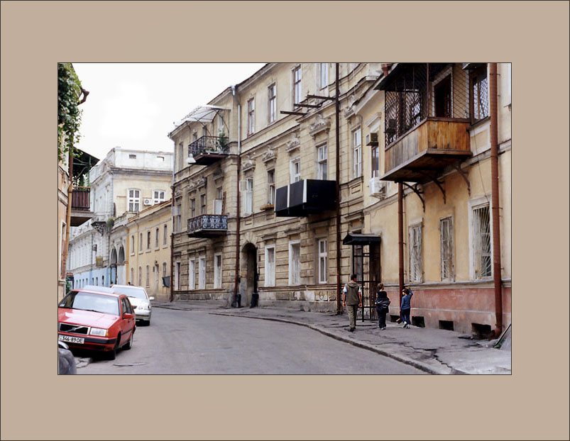 По улочкам старой Одессы