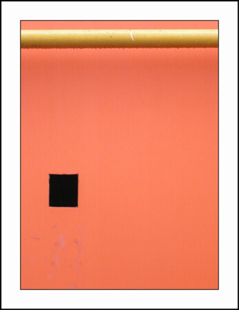 Прямоугольник и труба